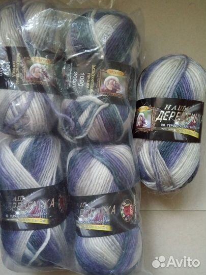 Пряжа для вязания мотки и бобины