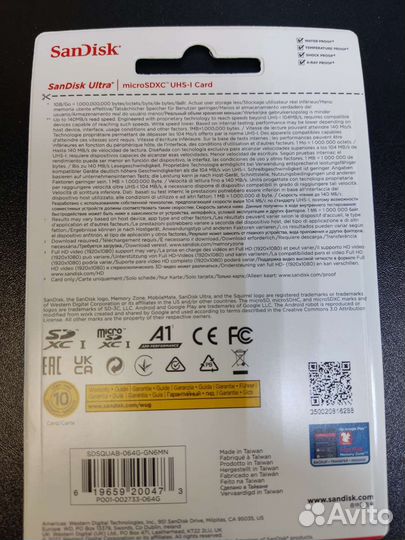 Карта памяти SanDisk Ultra 64GB