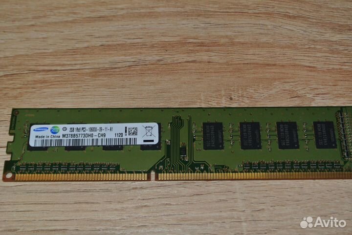 Оперативная память samsung ddr3 2gb