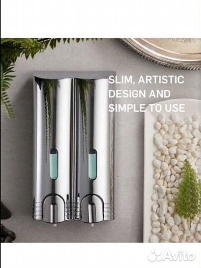 Дозатор Remihof двойной настенный для моющ.сред-ва