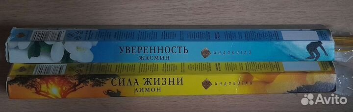 Благовония палочки