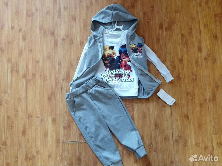 Костюм тройка новый