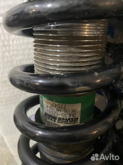 Tein LOW down spec cool style master type wagon