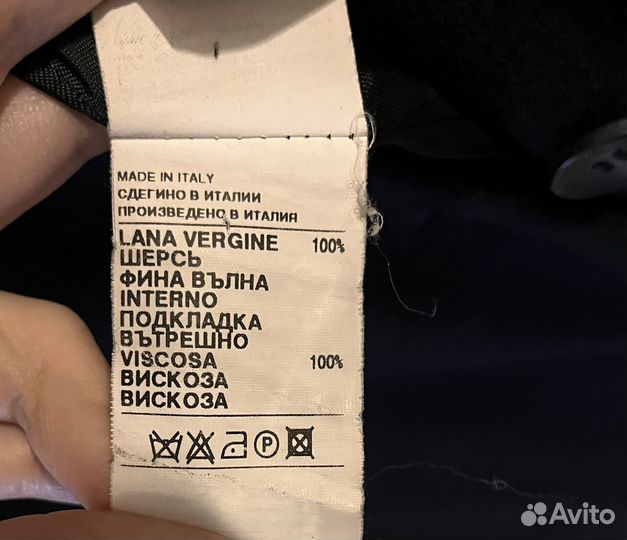 Пальто benetton шерсть 100%