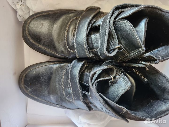 Отдам одежда,обувь на мальчика от 7 до 10 лет