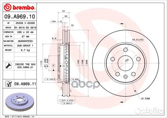 09.A969.10 диск тормозной передний Opel Insign