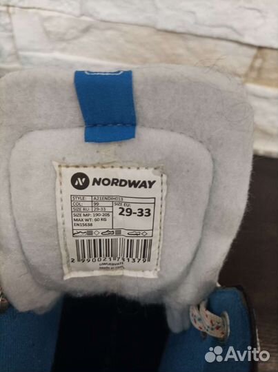 Коньки хоккейные nordway 29-33 размер