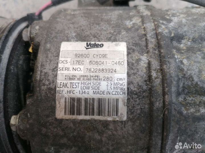 Компрессор Nissan X-Trail T31 MR20DE