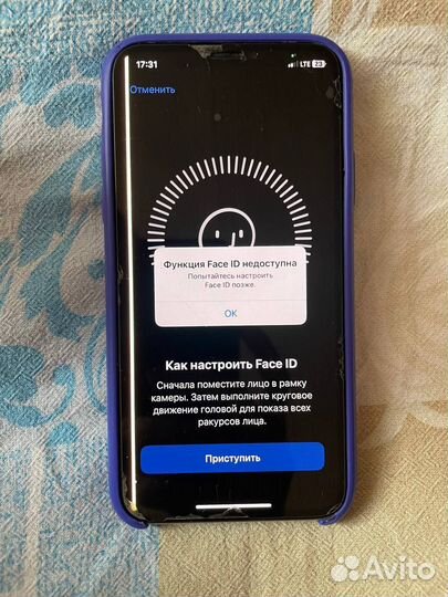 iPhone X, 64 ГБ