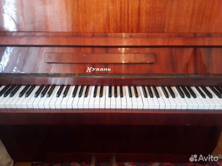Пианино