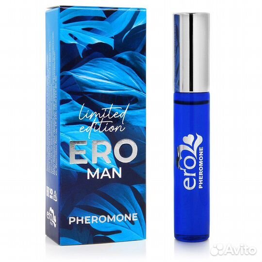 Духи с феромонами женские/мужские