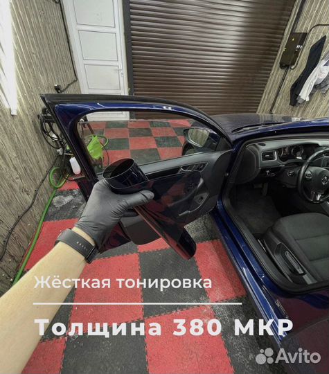 Сьемная тонировка многоразовая