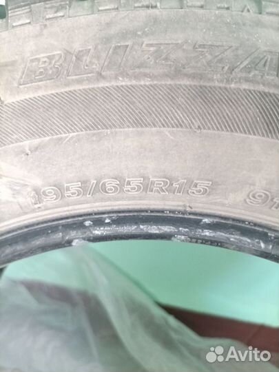 Bridgestone Blizzak VRX 195/65 R15