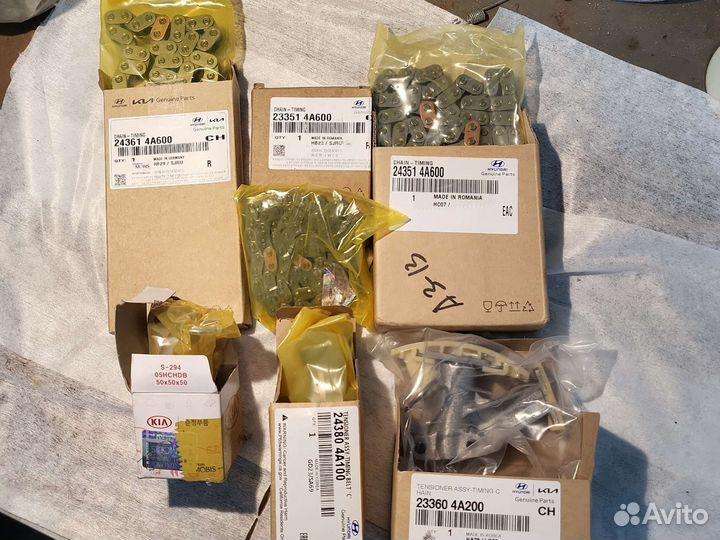 Цепь грм D4CB Гранд старекс,Портер 2,Соренто