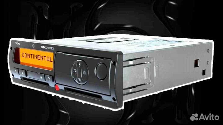 Тахограф вдо 3283 новый с нкм. Гарантия 1 год