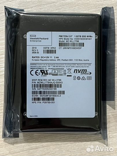 Диск SSD NVMe 1.92TB PM1723b U.2