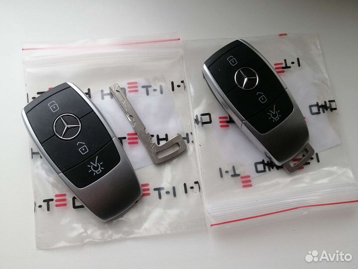 Ключи новые с чипами