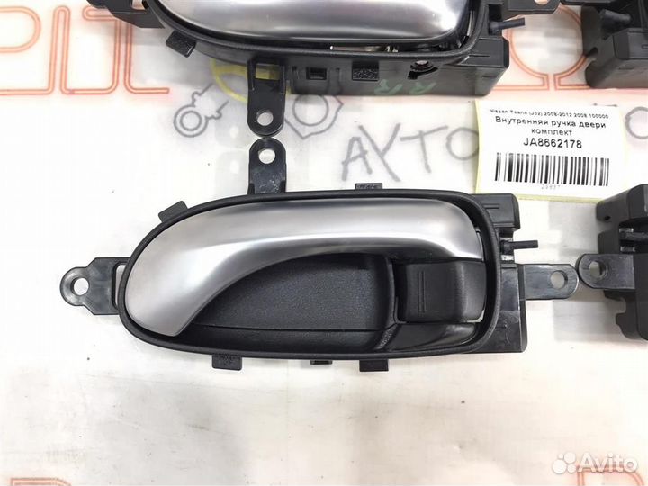 Внутренняя ручка двери комплект Nissan Teana (J32