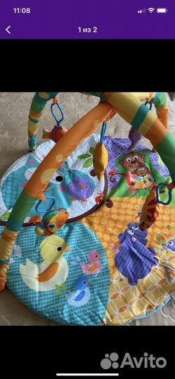 Развивающий коврик