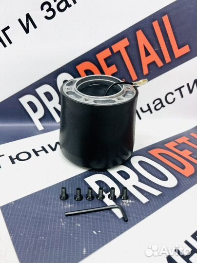 Переходник на руль спортивный Ваз 2107 2104 niva