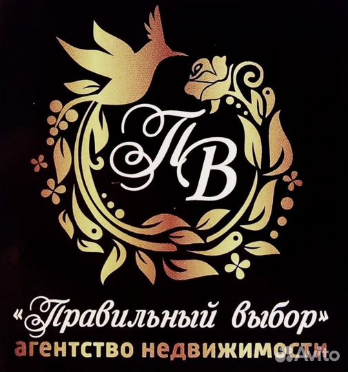 Агентство недвижимости