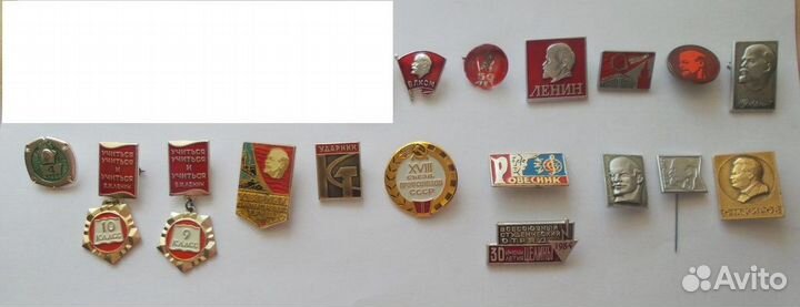 Значки Ленин,влксм,Ровесник,всо 30-летия Целины