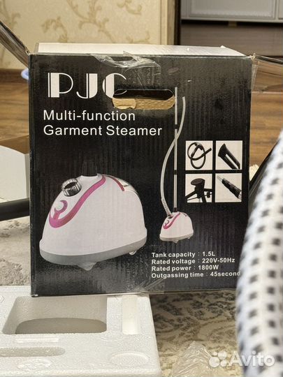 Многофункциональный отпариватель