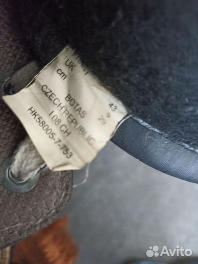 Коньки хоккейные 43 размер