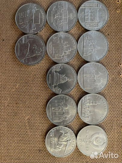 Советские монеты СССР