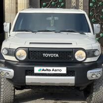 Toyota FJ Cruiser 4.0 AT, 2010, 160 000 км, с пробегом, цена 2 980 000 руб.