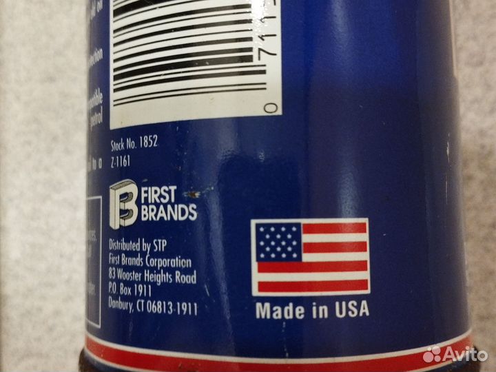 Промывка двигателя stp