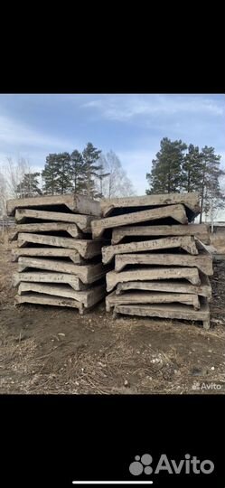 Продам плиты П образные