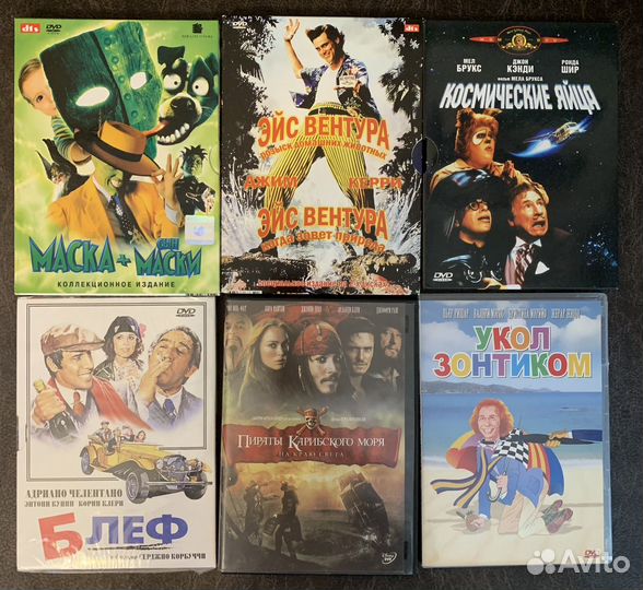Фильмы зарубежные на двд