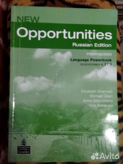 New opportunities intermediate