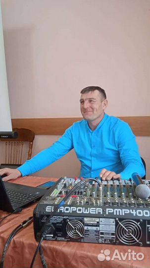 Диджей, звукооператор