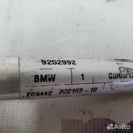 Трубка кондиционера Bmw X5 F15 2013