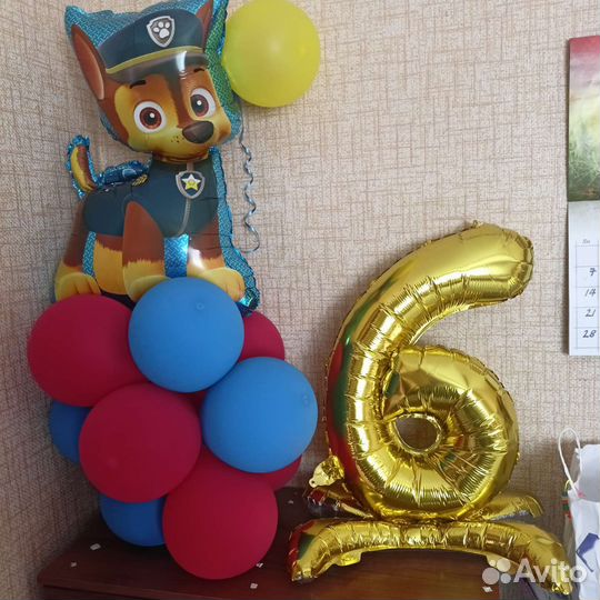 Цифра украшение