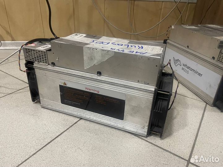 Whatsminer m30s++ m50 m30s 92th