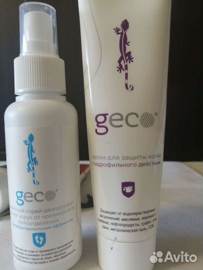 Крем для рук, при покупке от 5шт 25р