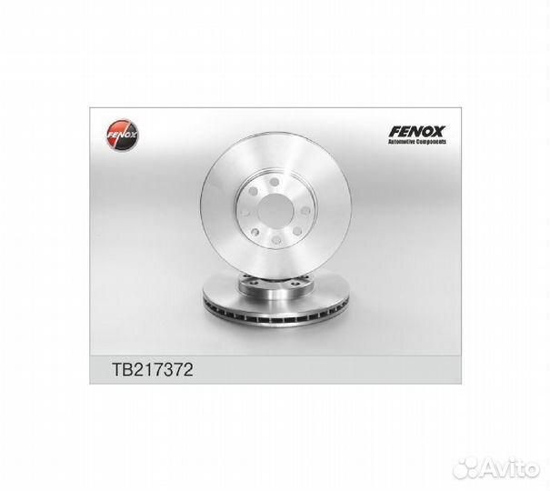 Диск торм.opel astra G 98-04