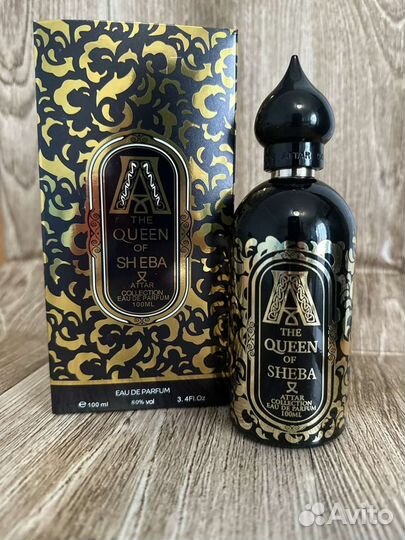 Парфюм Attar collection