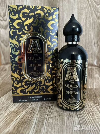 Парфюм Attar collection