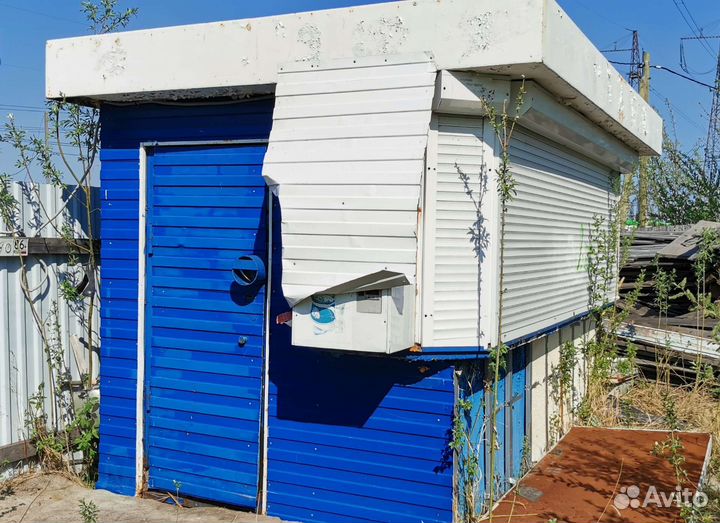 Морозильная камера бу