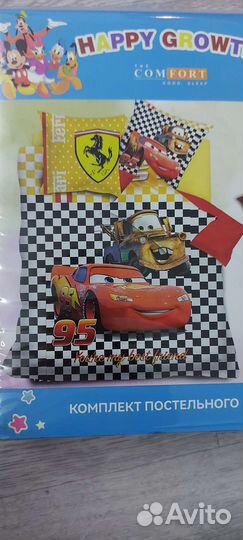 Белье постельное