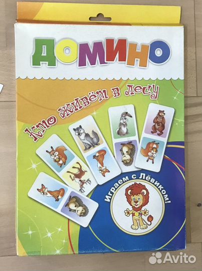 Книги, домино, пазлы и логические игры