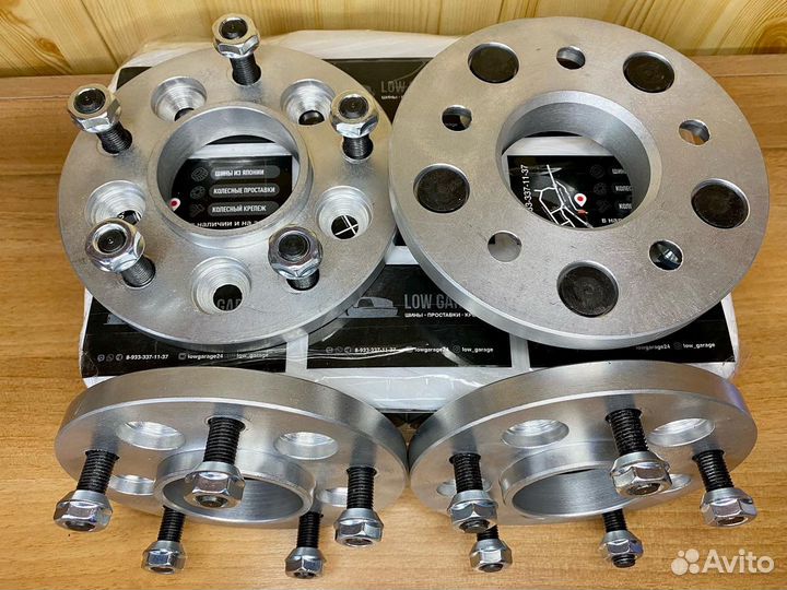 Переходные 5х108-5х120 15мм проставки