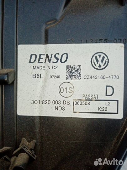 Корпус печки Volkswagen Passat B6 CAX 2008