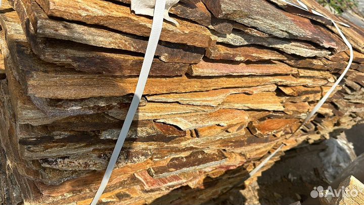 Камень природный