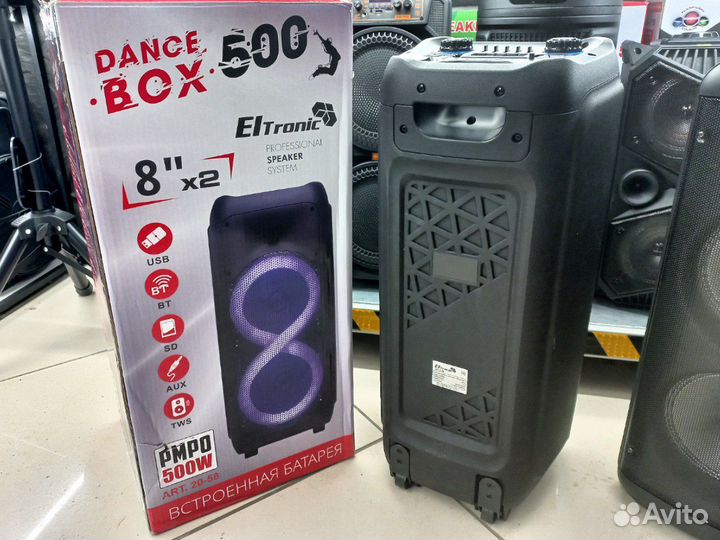 Bluetooth колонка 500Вт eltronic 20-58 dance BOX