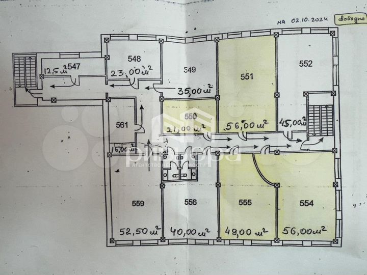 Сдам в аренду офисы
